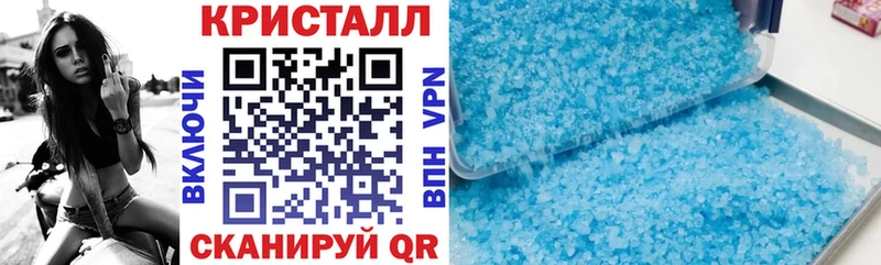 Амфетамин Розовый  Пенза 