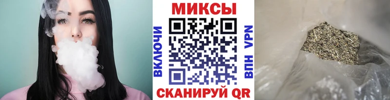Бутират бутик  Пенза 