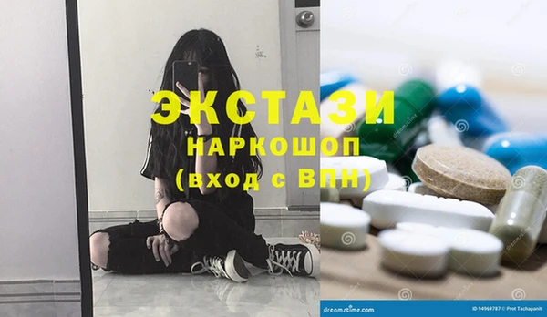 мефедрон мука Алексеевка