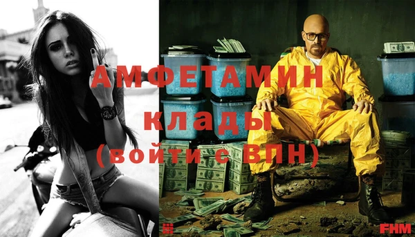 Альфа ПВП Алзамай