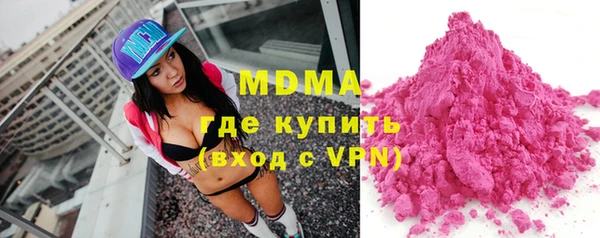 Альфа ПВП Алзамай