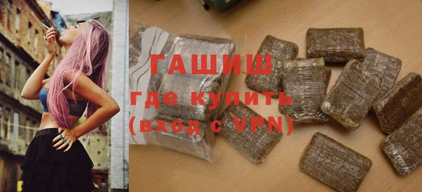 каннабис Абдулино