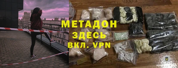 Альфа ПВП Алзамай