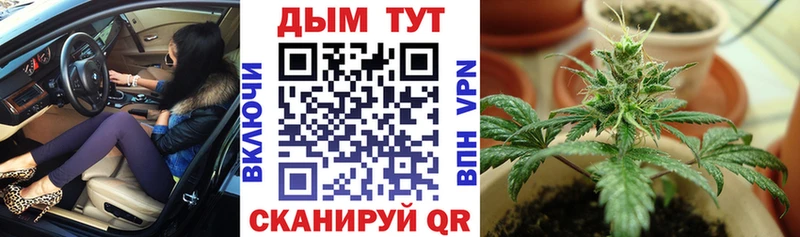 Марихуана гибрид  darknet как зайти  Пенза 